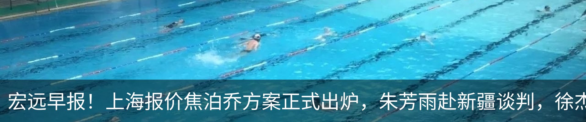 资讯中心